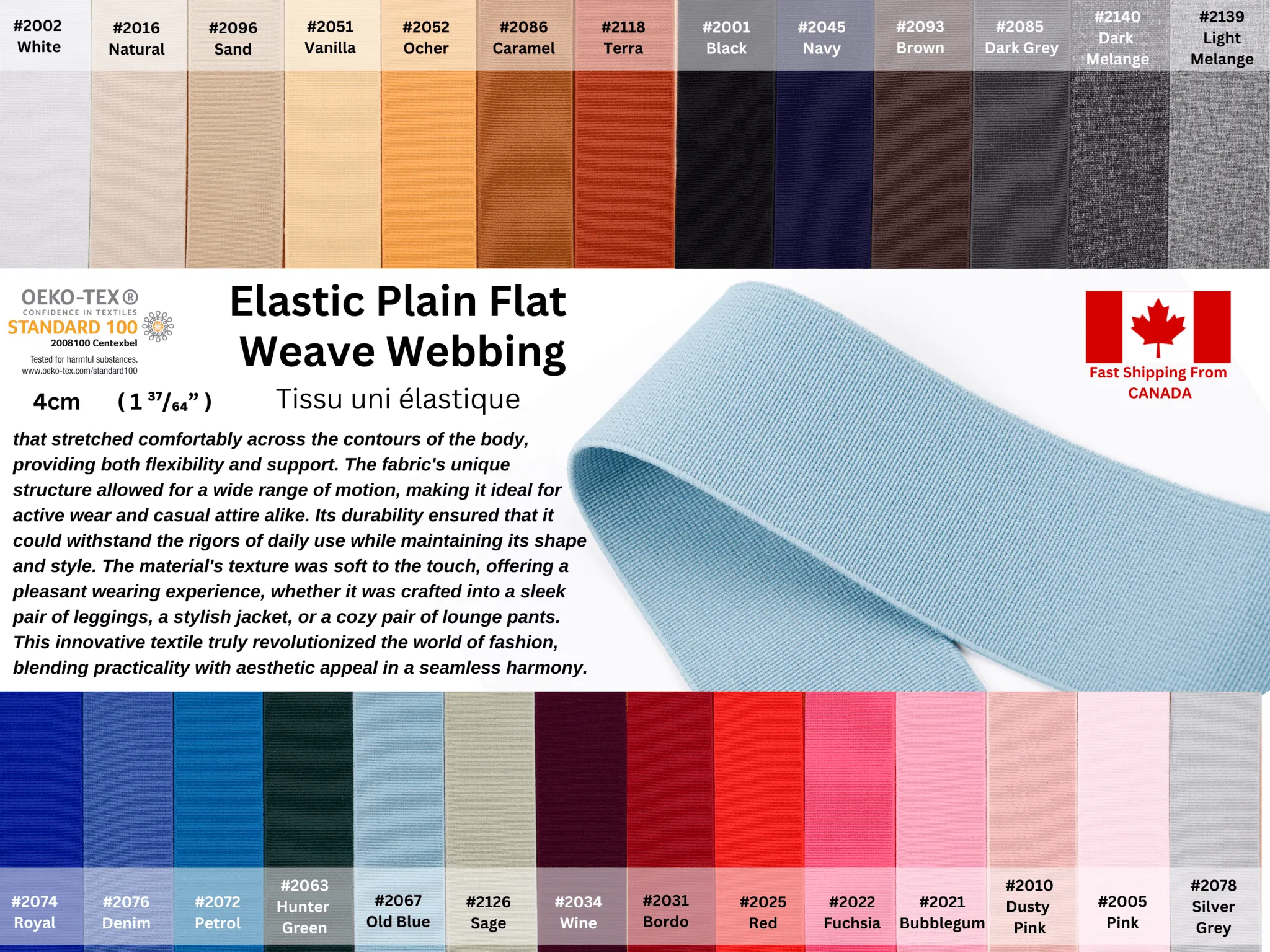 Elastic Plain Flat Weave Webbing - 4cm (1.5 inches)